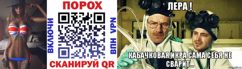Амфетамин VHQ  закладки  Малая Вишера 