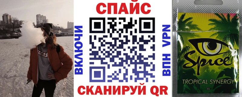 Бутират буратино  MEGA ССЫЛКА  Малая Вишера 