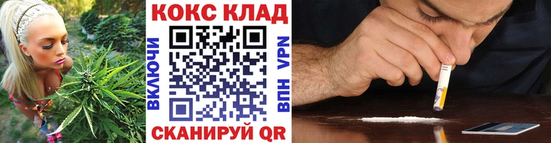 площадка формула  Малая Вишера  COCAIN Columbia 
