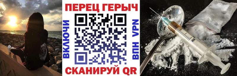 наркота  МЕГА зеркало  Героин афганец  Малая Вишера 