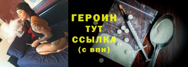 круглые Белоозёрский