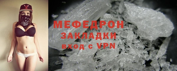 а пвп мука Беломорск