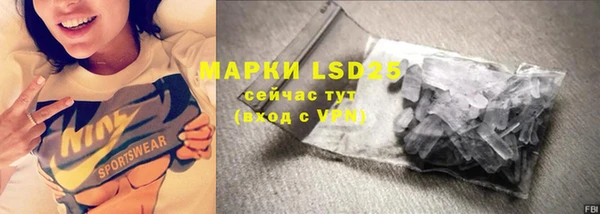 круглые Белоозёрский