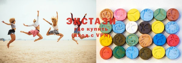 круглые Белоозёрский