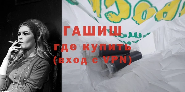 круглые Белоозёрский