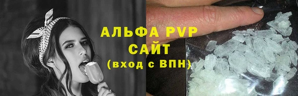 круглые Белоозёрский