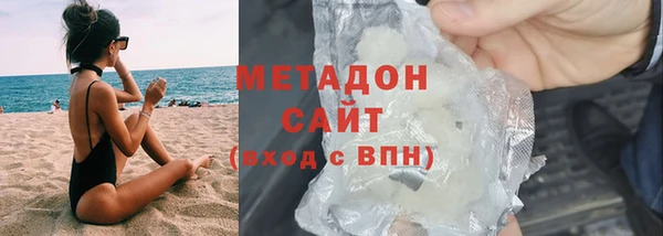 а пвп мука Беломорск