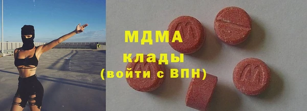 круглые Белоозёрский