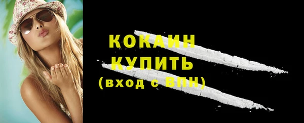 а пвп мука Беломорск