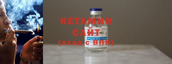 а пвп мука Беломорск