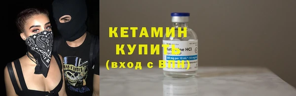 круглые Белоозёрский