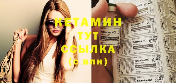 круглые Белоозёрский