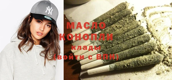 круглые Белоозёрский