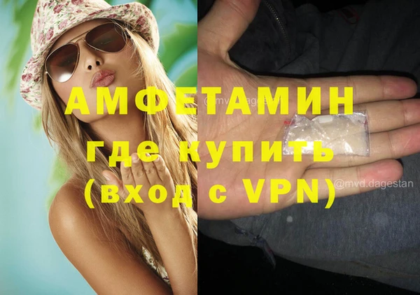 а пвп мука Беломорск