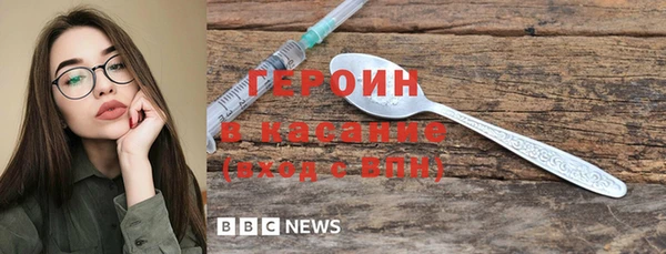 а пвп мука Беломорск