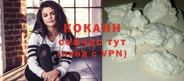 круглые Белоозёрский