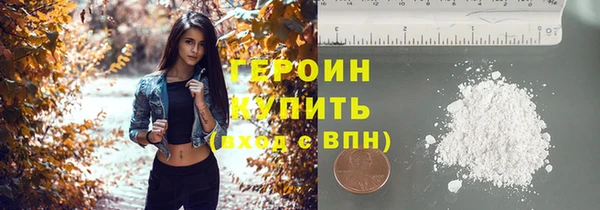 PSILOCYBIN Богданович