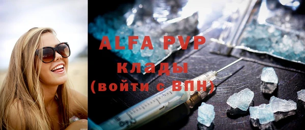 круглые Белоозёрский