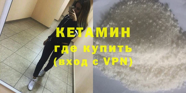 круглые Белоозёрский