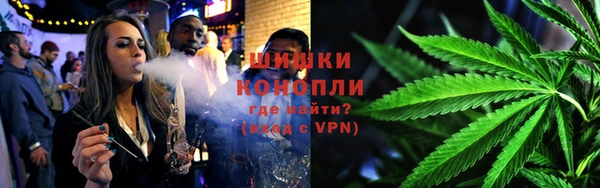 а пвп мука Беломорск