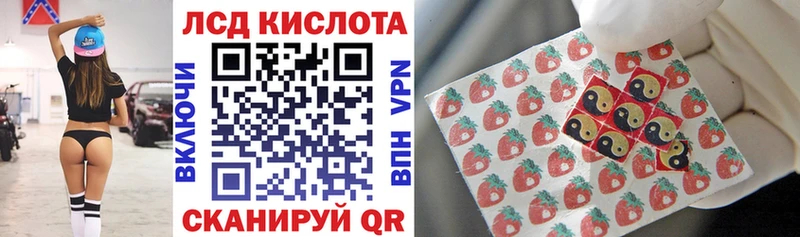 omg как войти  Малая Вишера  Марки N-bome 1,8мг  где продают наркотики 